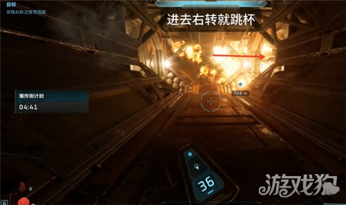 光环战役进化美食评论家成就获取攻略-4