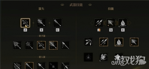 雾影猎人BOSS精英狂战士打法攻略 精英狂战士怎么过