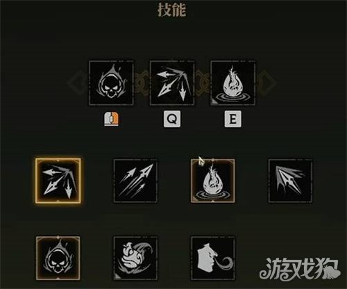 雾影猎人黑箭弓手玩法攻略-5