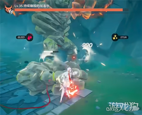 龙之剑觉醒特殊技巧成就我曾经也有两条手臂直到攻略-2