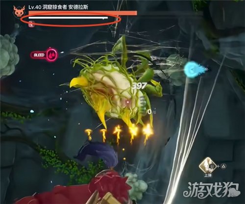 龙之剑觉醒特殊技巧成就跪下直视我攻略-4