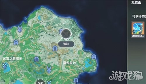 龙之剑觉醒特殊技巧成就瓦斯瓦斯瓦斯攻略-3