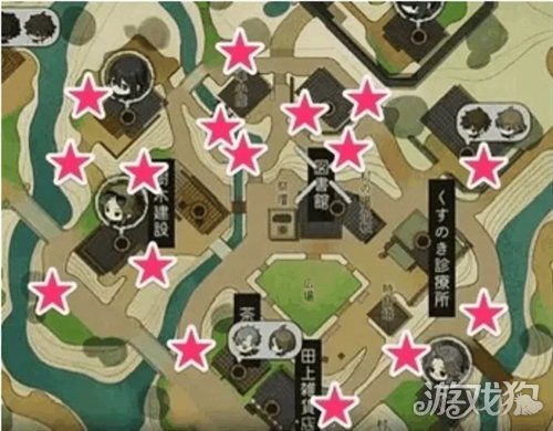 静谧田园深夜遗失物点位一览 深夜遗失物有哪些