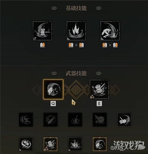 雾影猎人佣兵大锤玩法攻略 佣兵大锤流派怎么玩