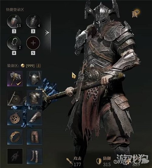 雾影猎人佣兵大锤玩法攻略-4