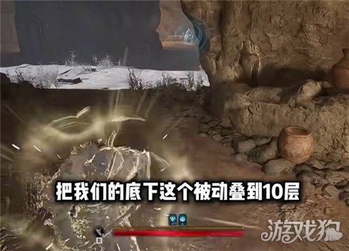 雾影猎人佣兵大锤玩法攻略-8
