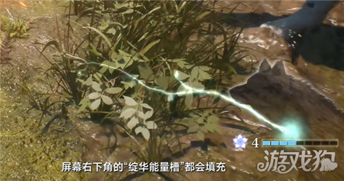 轮回之兽处决机制详解-2