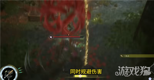轮回之兽清除孽蚀体任务攻略-4