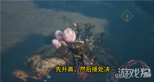 轮回之兽9级霸主魔魈打法攻略 BOSS9级霸主魔魈怎么打