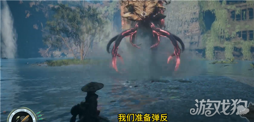 轮回之兽9级霸主魔魈打法攻略-2