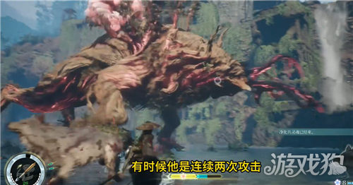 轮回之兽9级霸主魔魈打法攻略-3