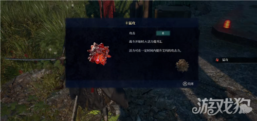 轮回之兽开局灵秘石点位一览-7