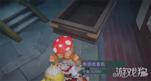 超自然行动组无限梦境梨园撤离教学-3