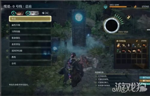 轮回之兽新月获取攻略 武器新月怎么获得