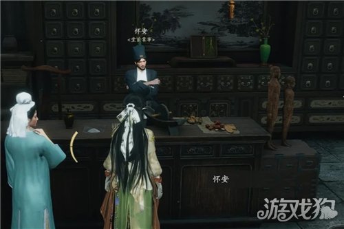 燕云十六声师父您怎么看成就攻略-3