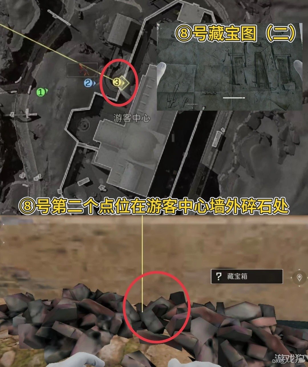 三角洲行动零号大坝藏宝图点位一览-10