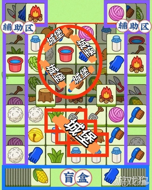 羊了个羊8月10日通关攻略 羊羊大世界8月10日怎么过