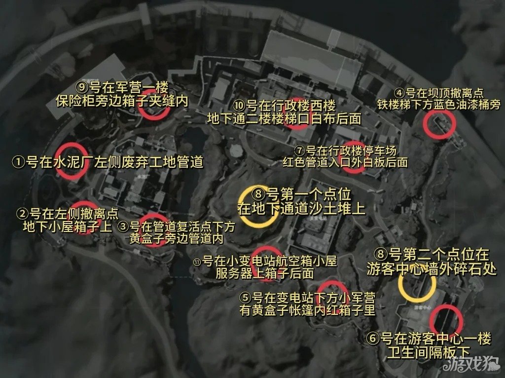 三角洲行动零号大坝藏宝图点位一览 零号大坝藏宝图位置在哪
