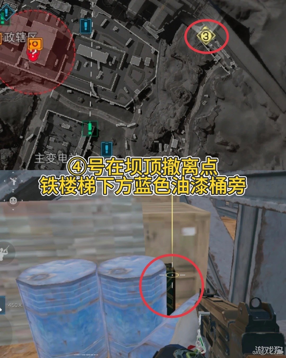 三角洲行动零号大坝藏宝图点位一览-5