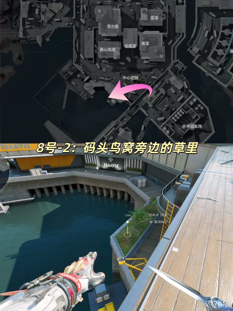 三角洲行动航天基地藏宝图点位一览-10