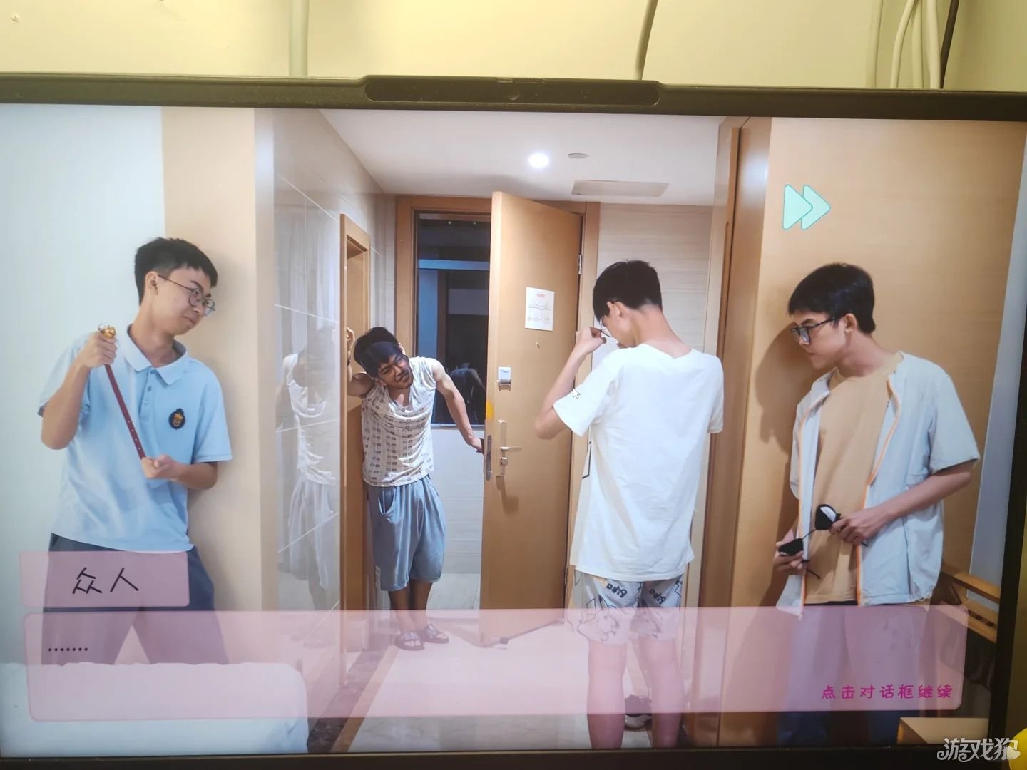 完蛋我被男同学包围了真结局攻略 完蛋我被男同学包围了真结局怎么解锁