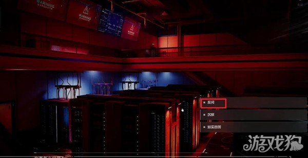 三角洲行动静默行动屠龙者结局攻略-5