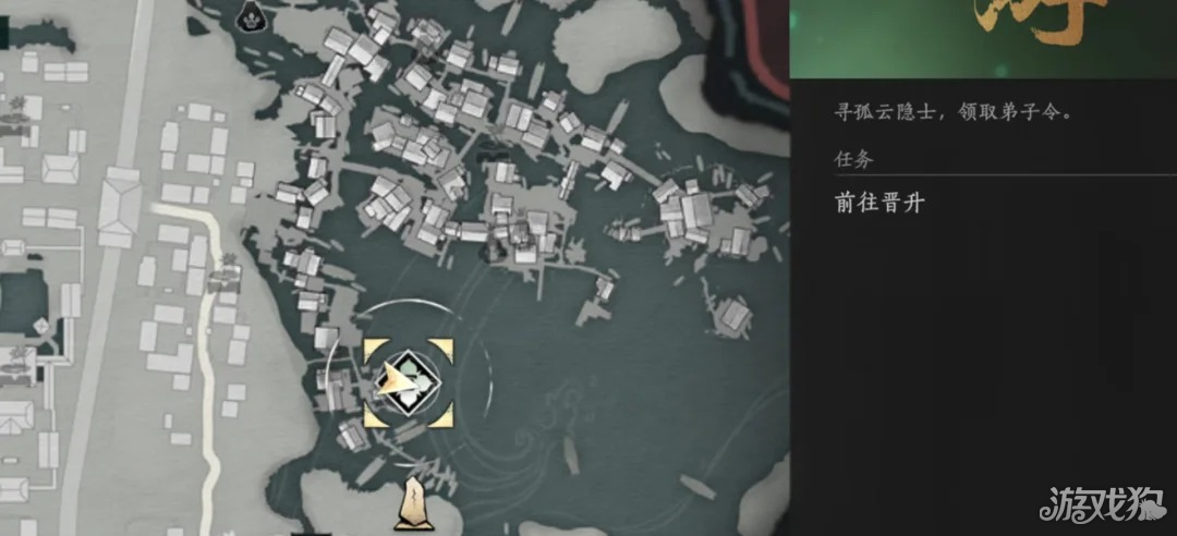 燕云十六声孤云门派地位晋升攻略-7
