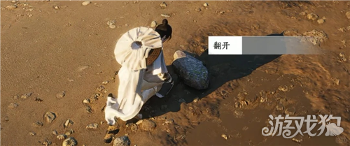 燕云十六声噫有墨宝成就攻略-2