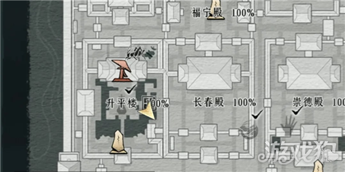 燕云十六声大忙人成就攻略-4