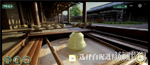 数字景德镇瓷都小匠瓷器制作攻略 临摹瓷器怎么制作