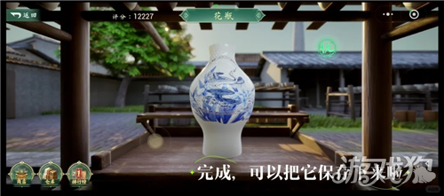 数字景德镇瓷都小匠瓷器制作攻略-6