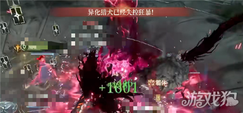 诡秘之主五月庄园打法攻略-2