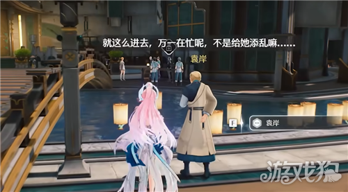 鸣潮成就分甘同味攻略 成就分甘同味怎么做