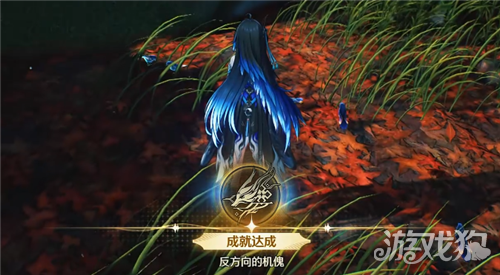 鸣潮成就反方向的机傀攻略-2