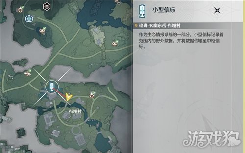 鸣潮成就血脉相承攻略 成就血脉相承怎么做