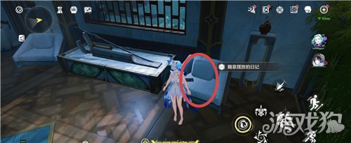 鸣潮成就血脉相承攻略-2