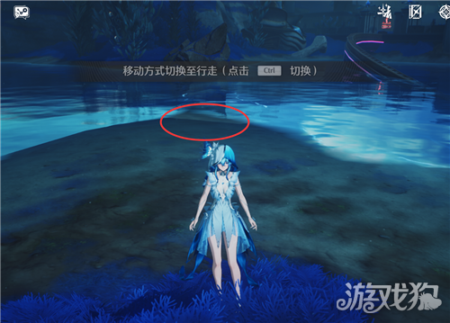 鸣潮成就我们走攻略-2