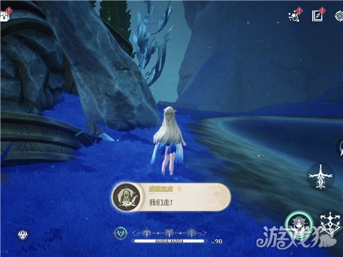 鸣潮成就我们走攻略-4