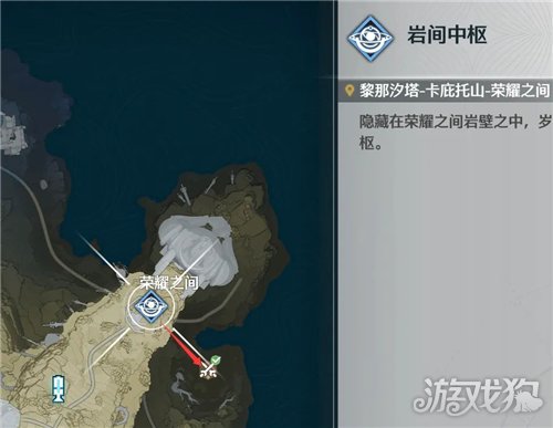 鸣潮成就灾厄质检员攻略 成就灾厄质检员怎么做