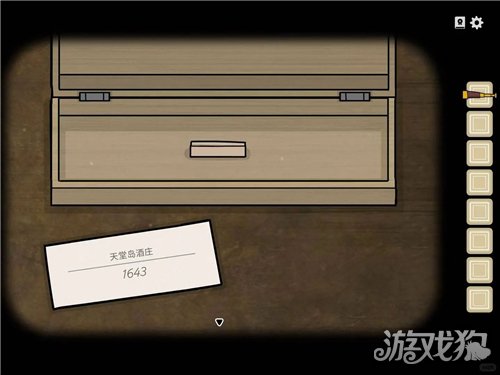 湖之仆从隐藏成就解锁攻略-9