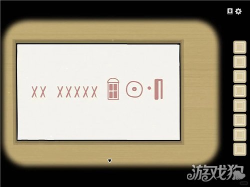湖之仆从隐藏成就解锁攻略-11