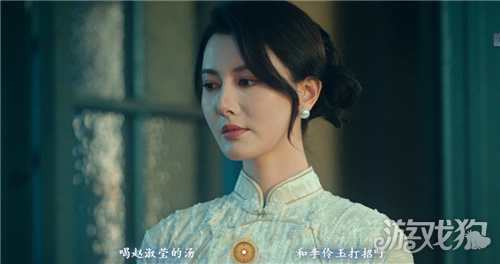 灭寇1939上川往事一路顺风结局攻略 结局一路顺风怎么达成