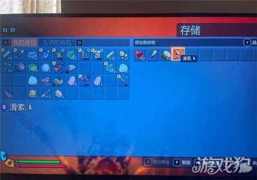 禁闭求生2强化滑索获取攻略-1
