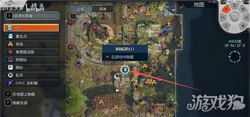 禁闭求生2弯甲刀获取攻略-1