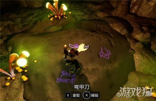 禁闭求生2弯甲刀获取攻略-3