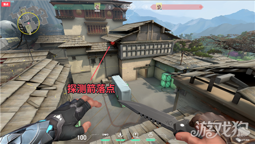 无畏契约猎枭隐世修所C包点进攻箭点位攻略-3