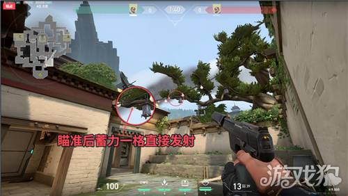无畏契约猎枭隐世修所A大进攻箭点位攻略-2