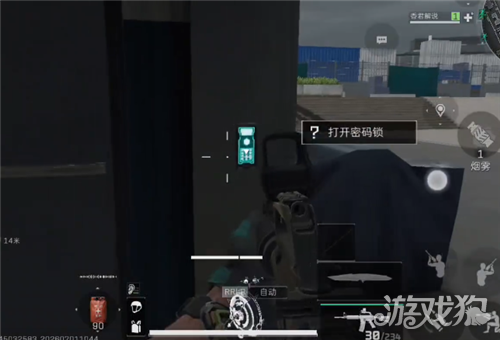AZ3核电站密码门位置-2