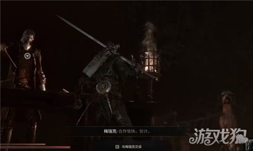 致命躯壳2侍从之石获取攻略 侍从之石怎么获得