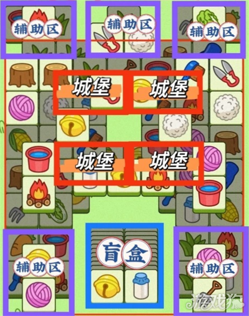 羊了个羊8月19日通关攻略 羊羊大世界8月19日怎么过